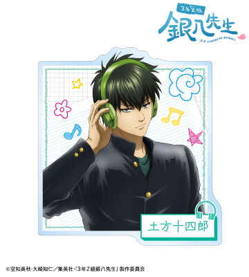 描き下ろし 土方十四郎 ヘッドフォンver. アクリルバッジ