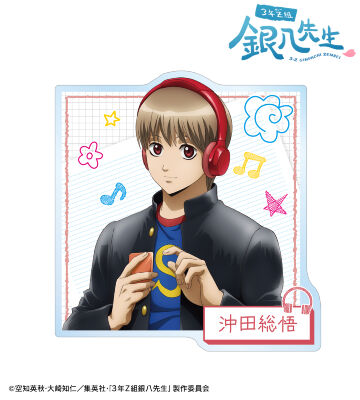 描き下ろし 沖田総悟 ヘッドフォンver. アクリルバッジ