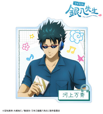 描き下ろし 河上万斉 ヘッドフォンver. アクリルバッジ