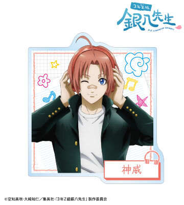 描き下ろし 神威 ヘッドフォンver. アクリルバッジ