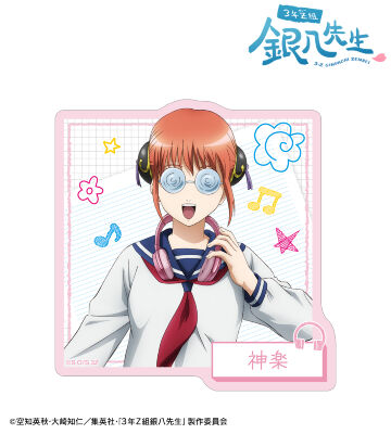 描き下ろし 神楽 ヘッドフォンver. ダイカットステッカー