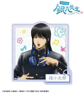 描き下ろし 桂小太郎 ヘッドフォンver. ダイカットステッカー