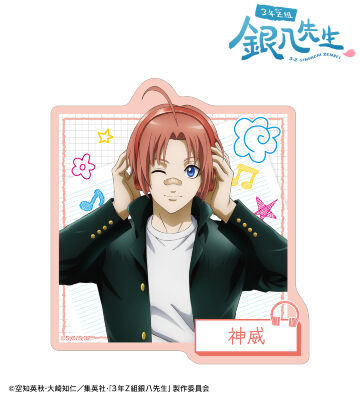 描き下ろし 神威 ヘッドフォンver. ダイカットステッカー