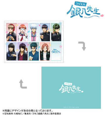 描き下ろし 集合 ヘッドフォンver. A5イラストカード