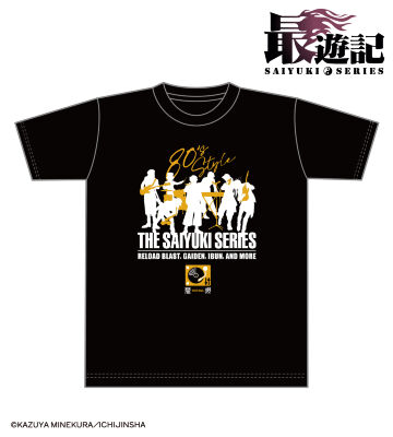 バンドver. BIGシルエットTシャツ ver.A