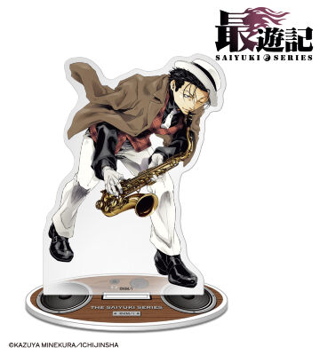 捲簾大将 バンドver. BIGアクリルスタンド