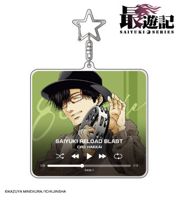 猪八戒 バンドver. BIGアクリルキーホルダー