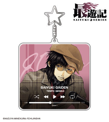 天蓬元帥 バンドver. BIGアクリルキーホルダー