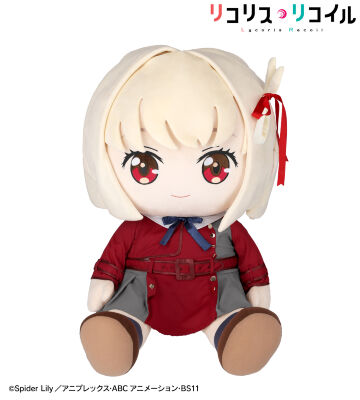 錦木千束 すぱぬい！