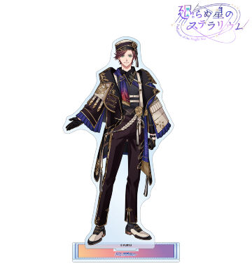 ミゲル 『舞う湖畔のフォークロア』 BIGアクリルスタンド
