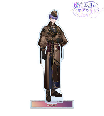 ウルタ 『シャムシールの追憶』 BIGアクリルスタンド