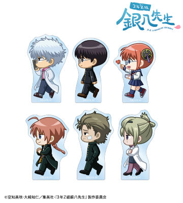 トレーディング ちびとこ アクリルマスコット ver.A