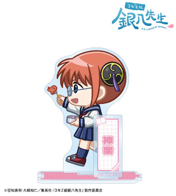 神楽 ちびとこ パーツ付きBIGアクリルスタンド