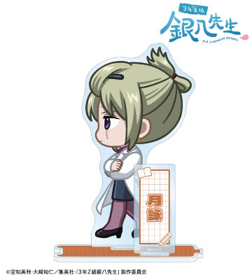 月詠 ちびとこ パーツ付きBIGアクリルスタンド