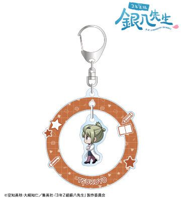 月詠 ちびとこ ゆらゆらアクリルキーホルダー