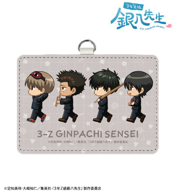 近藤&土方&沖田&山崎 ちびとこ ネックストラップ付き2ポケットパスケース