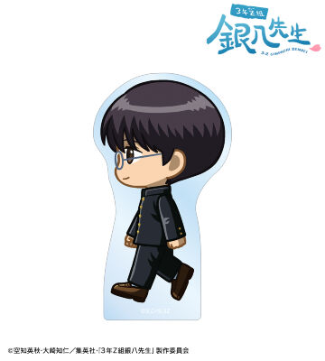 志村新八 ちびとこ ダイカットステッカー