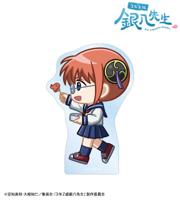 神楽 ちびとこ ダイカットステッカー