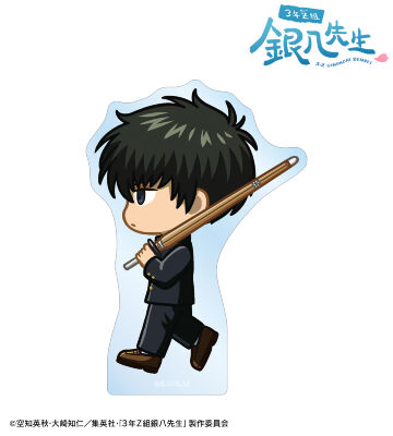 土方十四郎 ちびとこ ダイカットステッカー