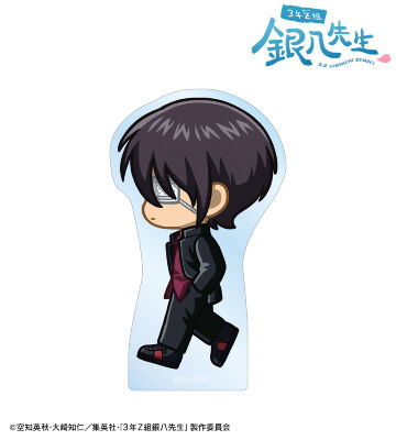 高杉晋助 ちびとこ ダイカットステッカー