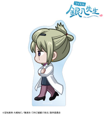 月詠 ちびとこ ダイカットステッカー