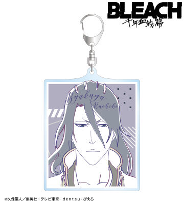 朽木白哉 lette-graph BIGアクリルキーホルダー