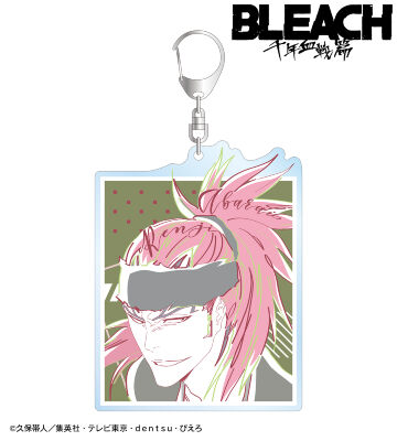 阿散井恋次 lette-graph BIGアクリルキーホルダー