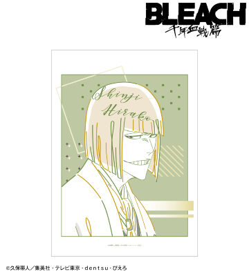 平子真子 lette-graph A3マット加工ポスター