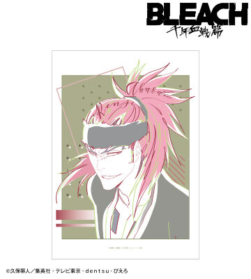 阿散井恋次 lette-graph A3マット加工ポスター