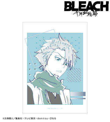 日番谷冬獅郎 lette-graph A3マット加工ポスター