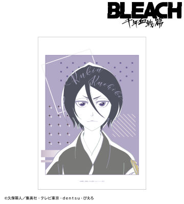 朽木ルキア lette-graph A3マット加工ポスター