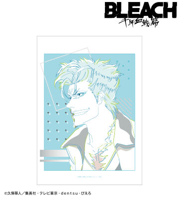 グリムジョー・ジャガージャック lette-graph A3マット加工ポスター