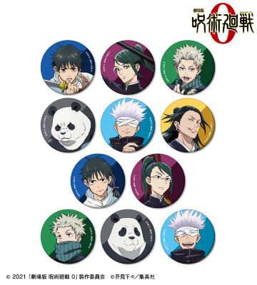 トレーディングマット缶バッジ