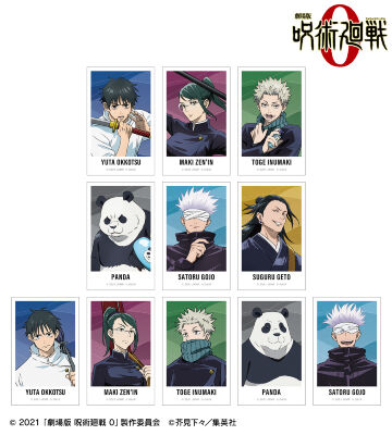 トレーディングインスタントカメラ風ビジュアルカード