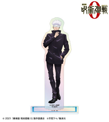 五条 悟 オーロラアクリルスタンド