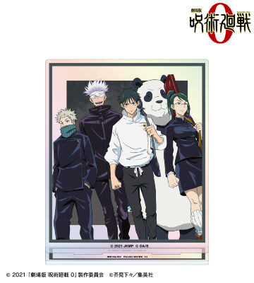 集合 オーロラアクリルスタンド