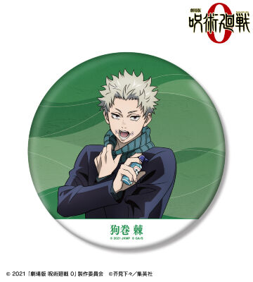 狗巻 棘 BIG缶バッジ