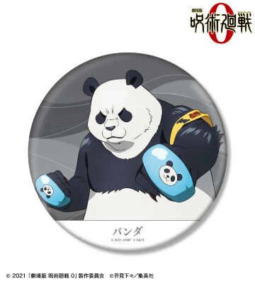 パンダ BIG缶バッジ