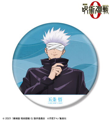 五条 悟 BIG缶バッジ