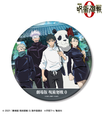 集合 BIG缶バッジ