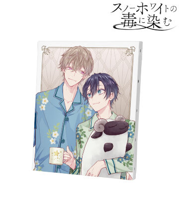緋汰しっぷ先生 描き下ろし 咲原拓海&深森雪弥 パジャマver. F3号キャンバスボード