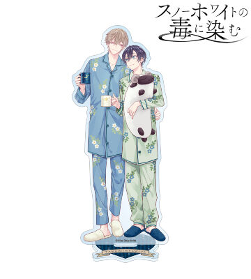 緋汰しっぷ先生 描き下ろし 咲原拓海&深森雪弥 パジャマver. BIGアクリルスタンド