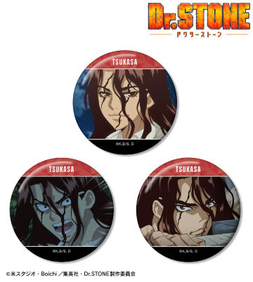 獅子王司 場面写缶バッジ3個セット