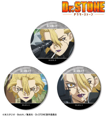 スタンリー・スナイダー 場面写缶バッジ3個セット