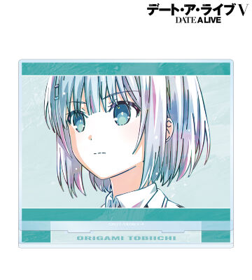 鳶一折紙 Ani-Art 第2弾 BIGアクリルスタンド