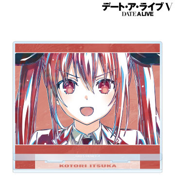 五河琴里 Ani-Art 第2弾 BIGアクリルスタンド