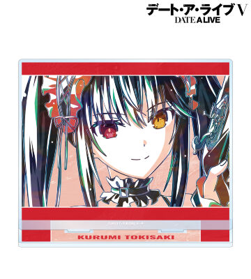 時崎狂三 Ani-Art 第2弾 BIGアクリルスタンド ver.A