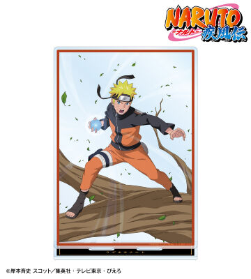 描き下ろし うずまきナルト 木の上での戦闘ver. 特大アクリルスタンド