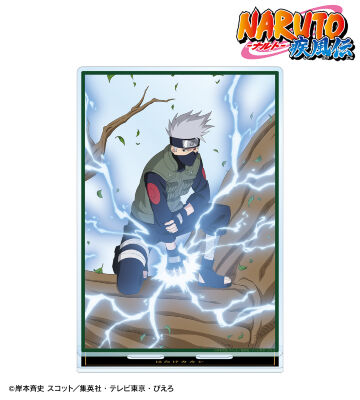 描き下ろし はたけカカシ 木の上での戦闘ver. 特大アクリルスタンド