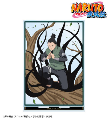 描き下ろし 奈良シカマル 木の上での戦闘ver. 特大アクリルスタンド